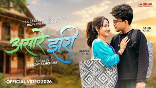 Download lagu ASHARE JHARII | SABIN KARKI (BEEST) | KHUSHI KARKI | RAJIV THAPA | BEEST PRODUCTION BABA FILMS PROD. mp3