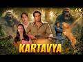 KARTAVYA Dharmendra S Action 1979 Hindi Action Full Movie 4K 70s Bollywood Rekha Vinod Mehra