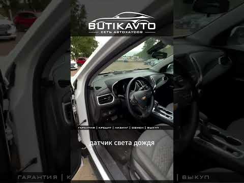 фото chevrolet equinox iii 0