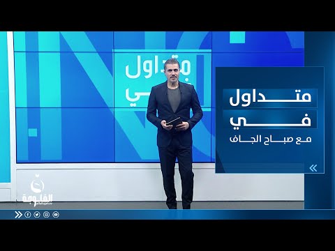 شاهد بالفيديو.. وحيدا كان بالمقبرة..عراقي يتفاجأ بشخص ميت يقف بجانبه | متداول في مع صباح الجاف