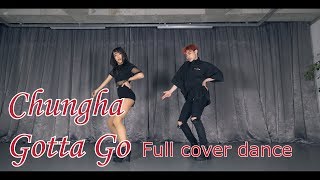 Download lagu [KPOP] 'CHUNG HA - 벌써12시 [Gotta Go]' Full cover dance 커버댄스 [With Diana] mp3