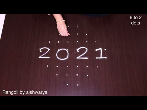 Designer Kolam With 8 Into 2