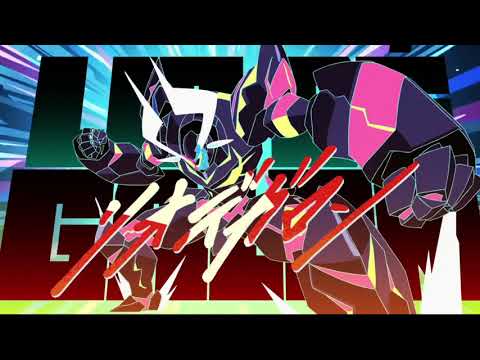 galo's voice actor having way too much fun