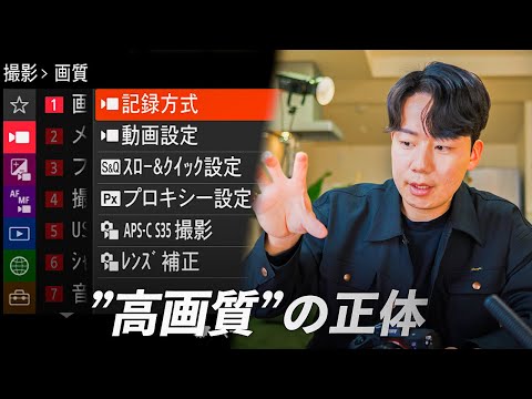 XDCAMカメラを使用するスイスのテレビクルー