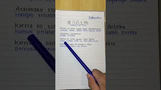 Download lagu Lirik Reff Lagu 'karera no tochi'(fujita haruka). #liriklagu #laguasyik #fypyoutube #fypberanda mp3