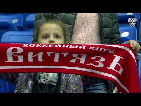 Lokomotiv 3 Vityaz 4, 5 November 2018