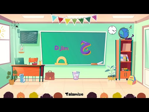Apprendre l'alphabet arabe à l'école !