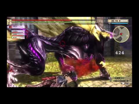 Ge2 rage burst kyuubi part 1