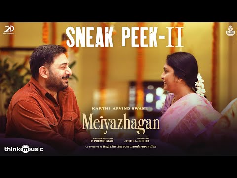Meiyazhagan - Sneak Peek #2 | Karthi | Arvind Swami | Govind Vasantha | C.Premkumar |Suriya |Jyotika