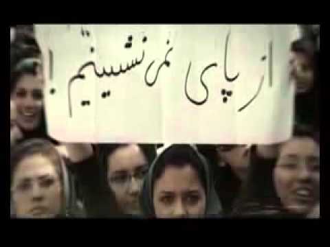 I am a girl of Iran   A Persian song by Aida Jabbari