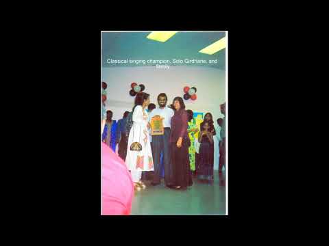 Solo Gildharie Trinidad Classical