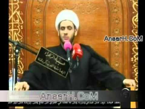 ⁣الشيخ سلام العسكري ليلة 5 محرم 1437 هـ حسينية الزهراء عليها السلام البصرة‬   YouTube