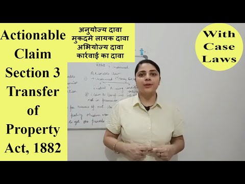 Actionable Claim || Section 3|| Transfer of Property Act, 1882 #tpact #actionableclaim #section3tpa