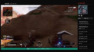 ［Original TV System］[20190510] ゲーム配信 Apex vol.4