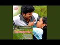 Ithu Pudukottai