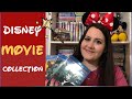 Our Disney Movie Collection