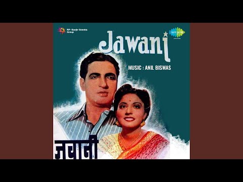 नज़रें हुई हैं इशारे हुए हैं — वीडियो थंबनेल