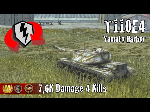T110E4  |  7,6K Damage 4 Kills  |  WoT Blitz Replays