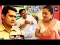 शादी के 2 महीने बाद पत्नी ने बनाया गैर मर्द से रिश्ता crime patrol new episode क्राइम tv show