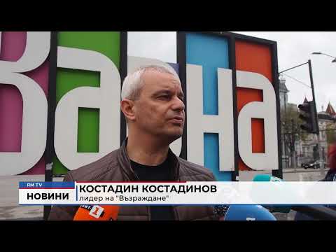 Политическият елит за Сарафов: От достойна постъпка до арест и разследване  