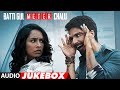 Full Album Batti Gul Meter Chalu Audio Jukebox Shahid Kapoor Shraddha Kapoor