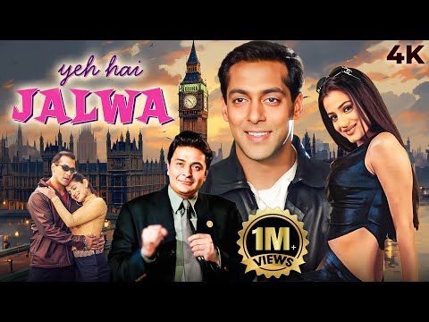 Yeh Hai Jalwa (2002) Full Movie 4K | Salman Khan, Ameesha Patel | Romantic Comedy 2000 Bollywood