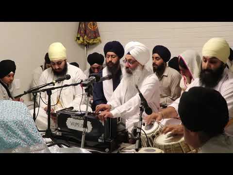 Bhai Gursev Singh (Waterloo) 09.14.2019 - ਅੈਸੇ ਗੁਰ ਕਉ ਬਲਿ ਬਲਿ ਜਾਈਅੈ ਅਾਪਿ ਮੁਕਤੁ ਮੋਹਿ ਤਾਰੈ ॥੧॥