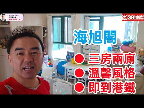 Graces Court Youtube Video