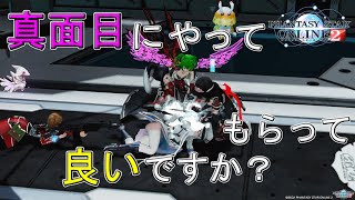 【PSO2】強化ソダムに挑む!!~こちとら真剣なんで！~Part8