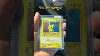 Pokémon the Pichu swirl! But did you like it? #pokemon #pokemontcg #japanese #pichu #breaking #fyp