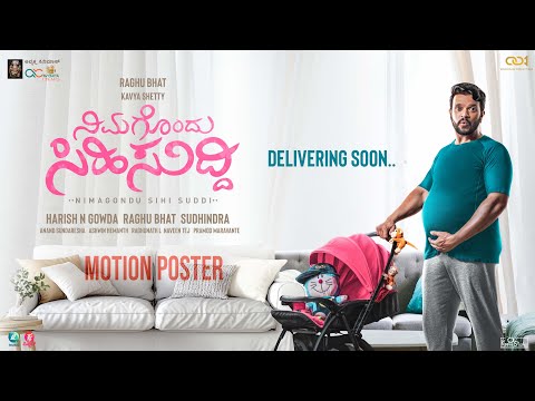 Nimagondu Sihi Suddi official Motion Poster — Nimagondu Sihi Suddi
