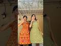 Announce Kar Diya 🫶 Dance Viral Youtubeshorts Sisters Bollywood Shortsvideo Fyp