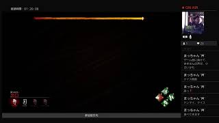 ＃DBD＃30「秩序なきキキに明日はない」