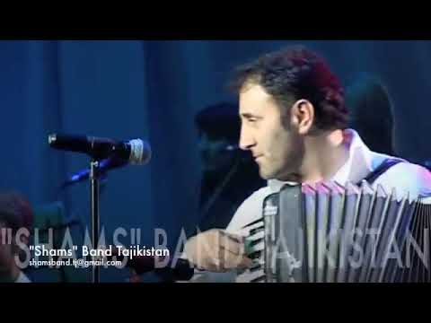 Pomir Kuen by Shams Band