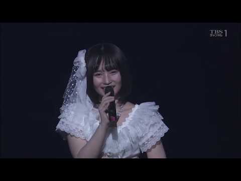 Yahagi Moeka - Ai yo, Ugokanaide (SDN48 Song)