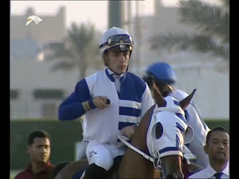 4th Race Meeting of Season 2017 / 2018