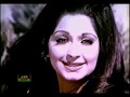 Kehne Ko Ye Ek Geet Hai Kamal Jhankar Songs