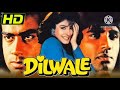 Kitna Haseen Chehra Kitni Pyari Aankhe Video HD Song Dilwale 1994