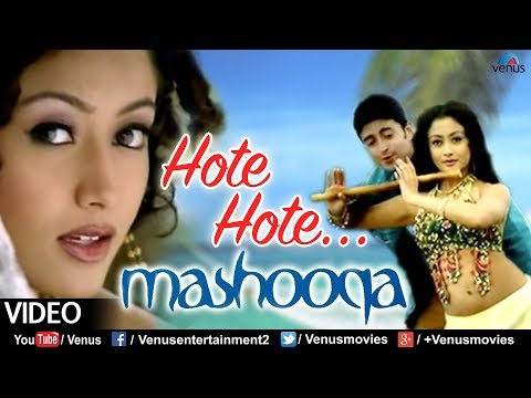 Kumar Sanu & Alka Yagnik | Hote Hote Full Video Song | Mashooka - Bappi Lahiri | Romantic Hits
