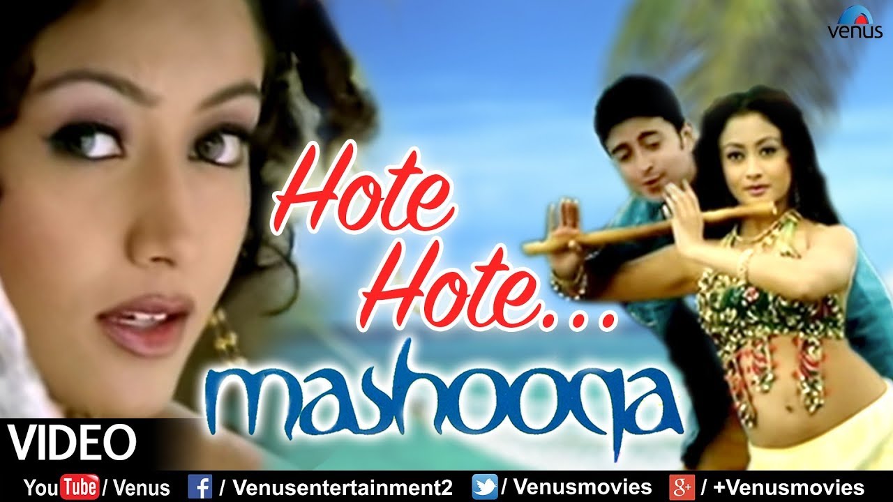 Hote Hote Pyar Ho Gaya Lyrics  | Mashooqa | Alka Yagnik, Kumar Sanu | Bappi Lahiri