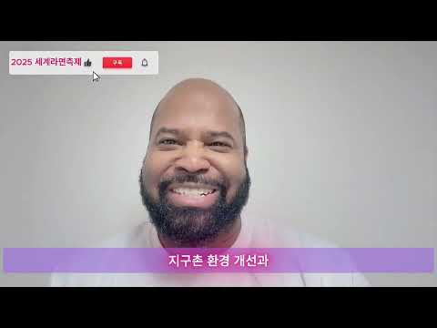 축하영상 가수 그렉