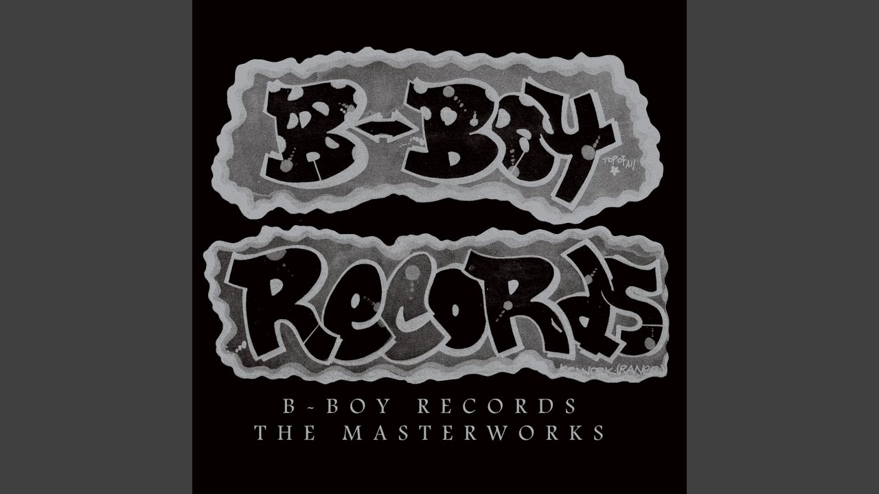 Boogie Down Productions - Poetry
