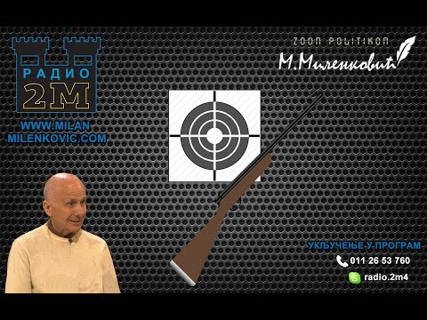 Pucanj u centar 30.03.2017. - gost Branko Bogdanović (publicista) (video)