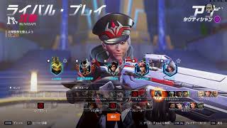 シルバーくらいの練習