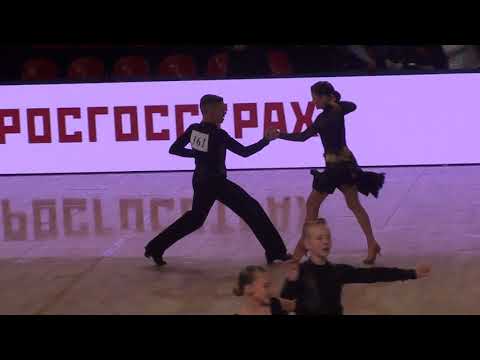 Oleg Kolesnikov - Tatiana Zavertkina Samba WDSF Junior 1 ROC 2017