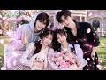 Sisters Swap Souls 0lder Avenges Younger Younger Married For Older Unexpected Finds Love Drama