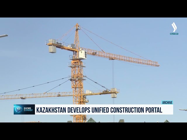 Казакстанда бирдиктүү курулуш порталы түзүлүүдө