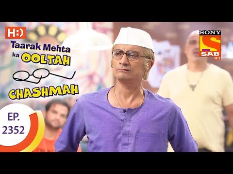 Amarsinh Bhapkar dukki