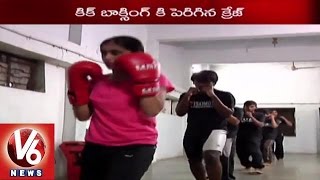 City People Showing Interest on Kick Boxing | Hyderabad - (30-07-2015)