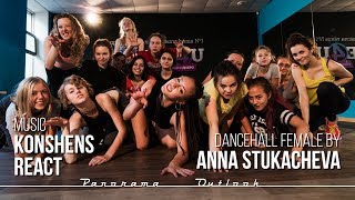 Konshens - React | DANCEHALL FEMALE by ANNA STUKACHEVA